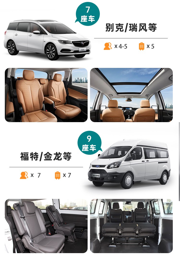 悠游甘南17 悠游甘南17