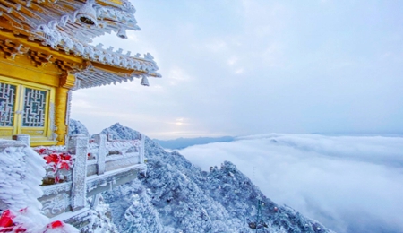 老君山11