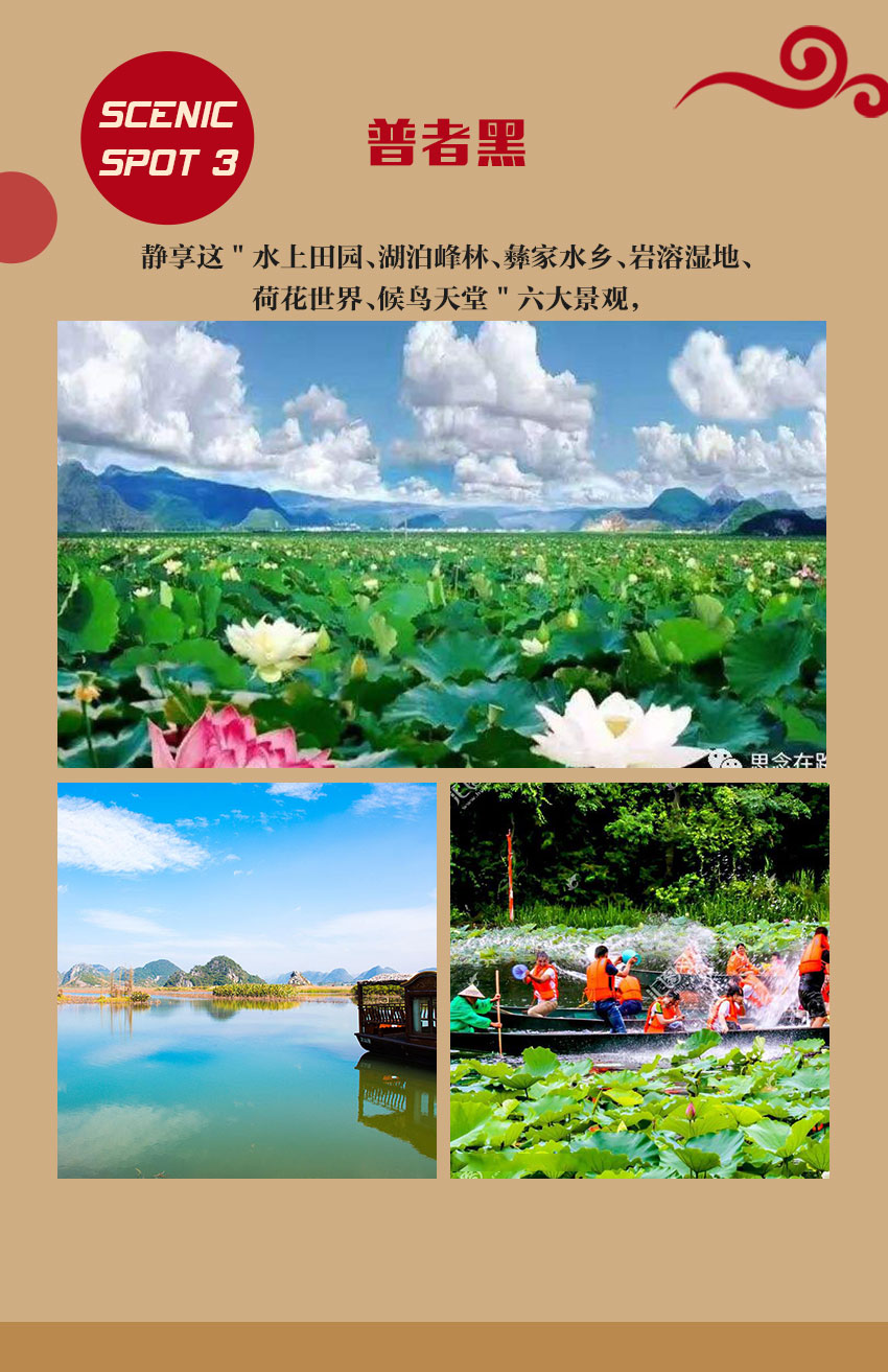 祭火包装_04