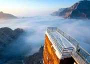 【自驾 |南太行】10-12月“嗨”驾秋季炫彩挂壁公路，360°看太行、畅游人工天河4天3晚之旅!