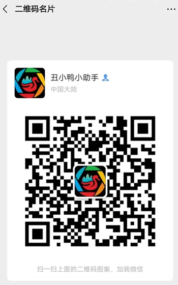 4e6691ec81f16cdeb652d9fc633a197_副本