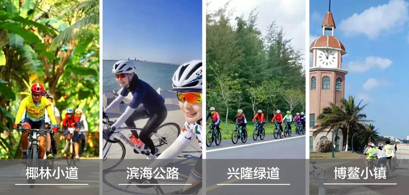 海南骑行15