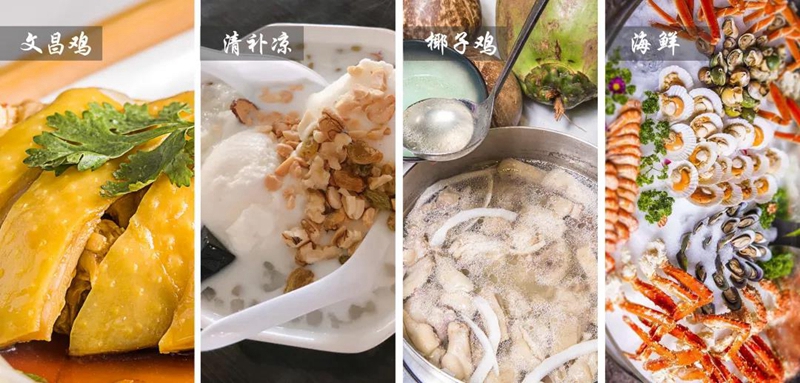 海南骑行21