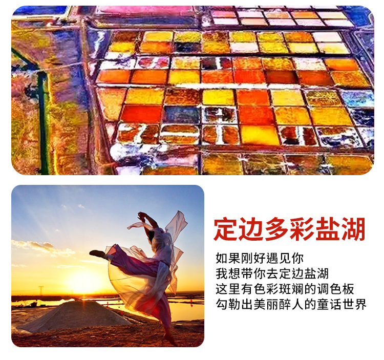 五天峡谷2_03