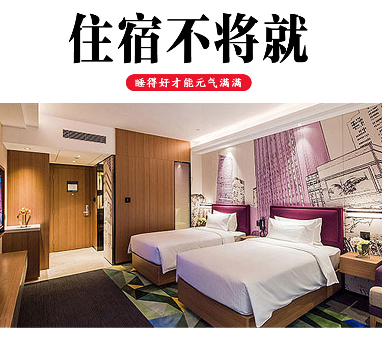 恩施6日_11