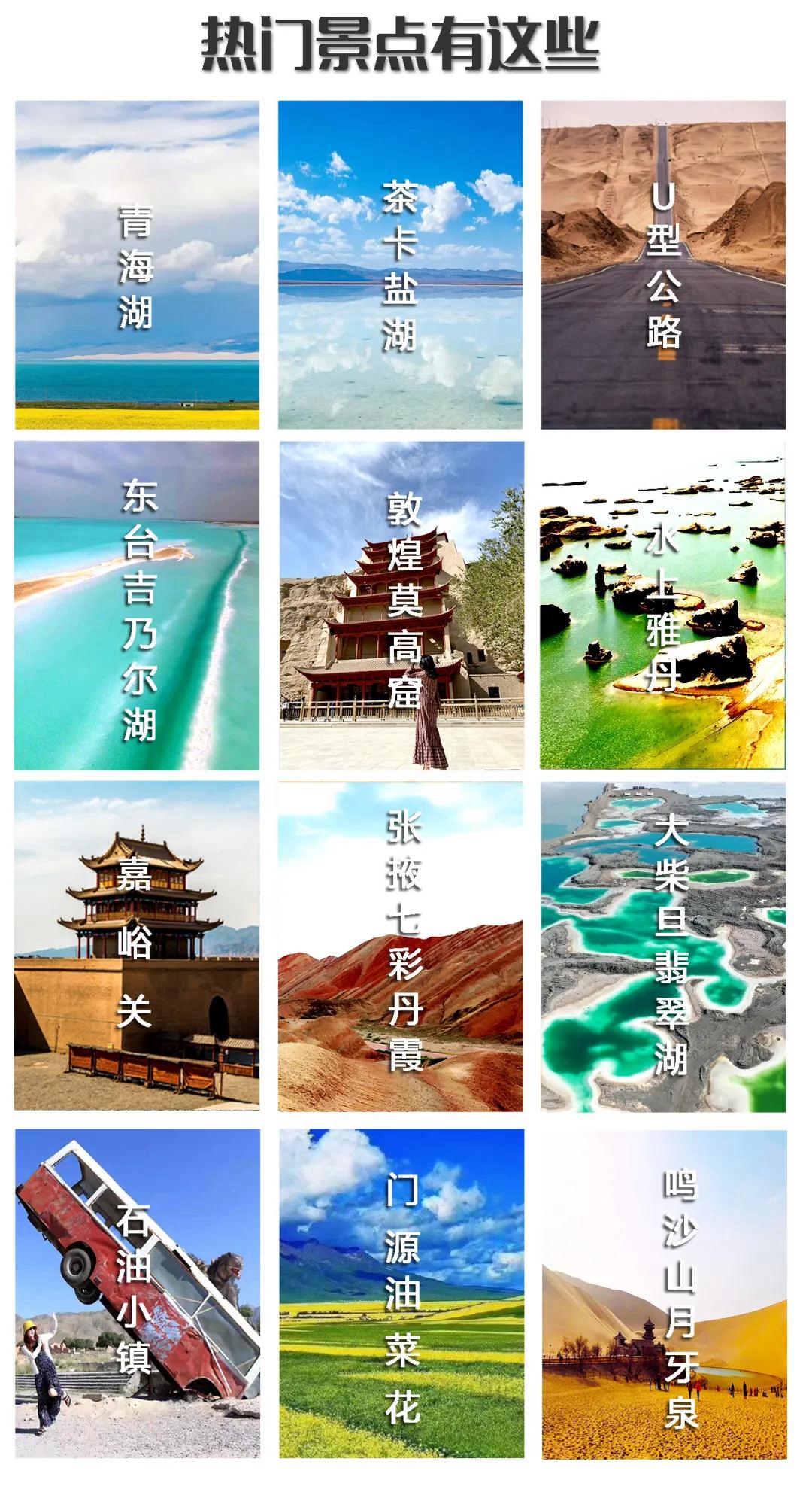 【丝路遇见马尔代夫】7日03