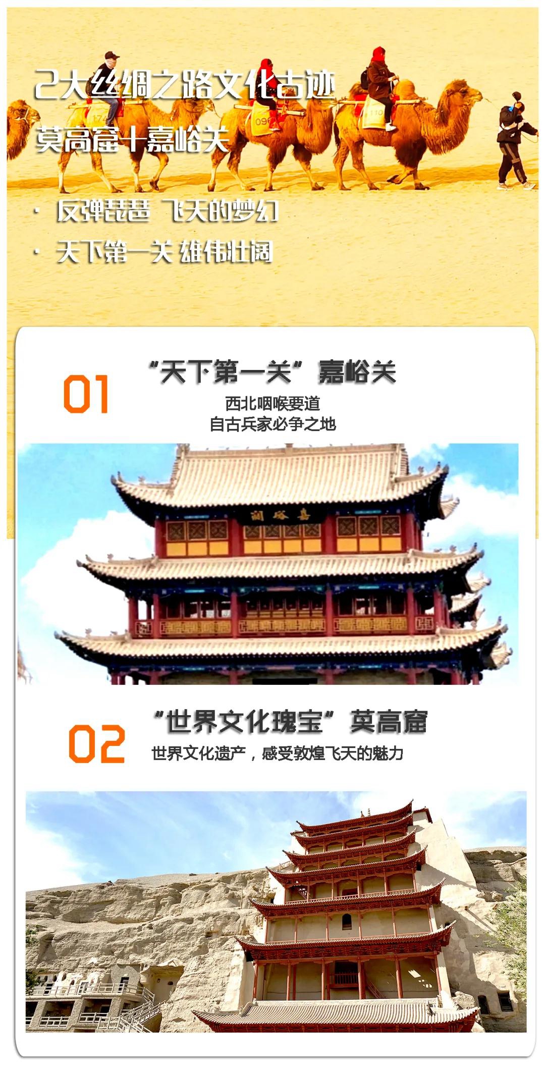 【丝路遇见马尔代夫】7日07