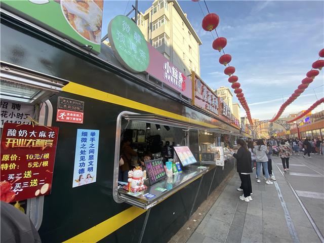 张家口夜市1