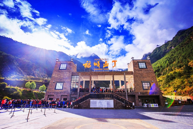 泸沽湖-亚丁景区13