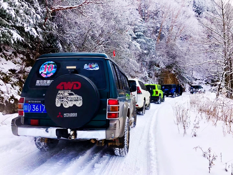 【预报有雪 | 自驾】2.12冰雪世界里的繁华——带你走进最美的秦腹地“秦岭雪乡-梅花岭”一日