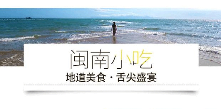 4月12海岛43