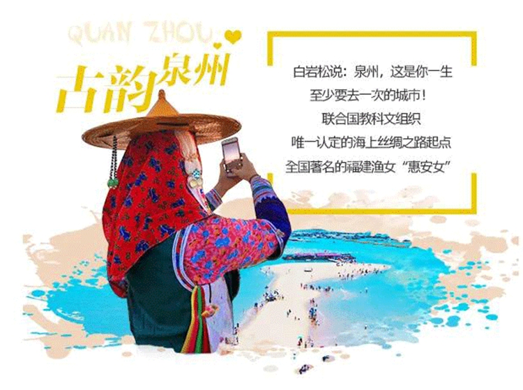 4月12海岛16