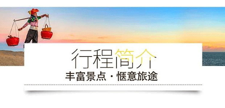 4月12海岛07