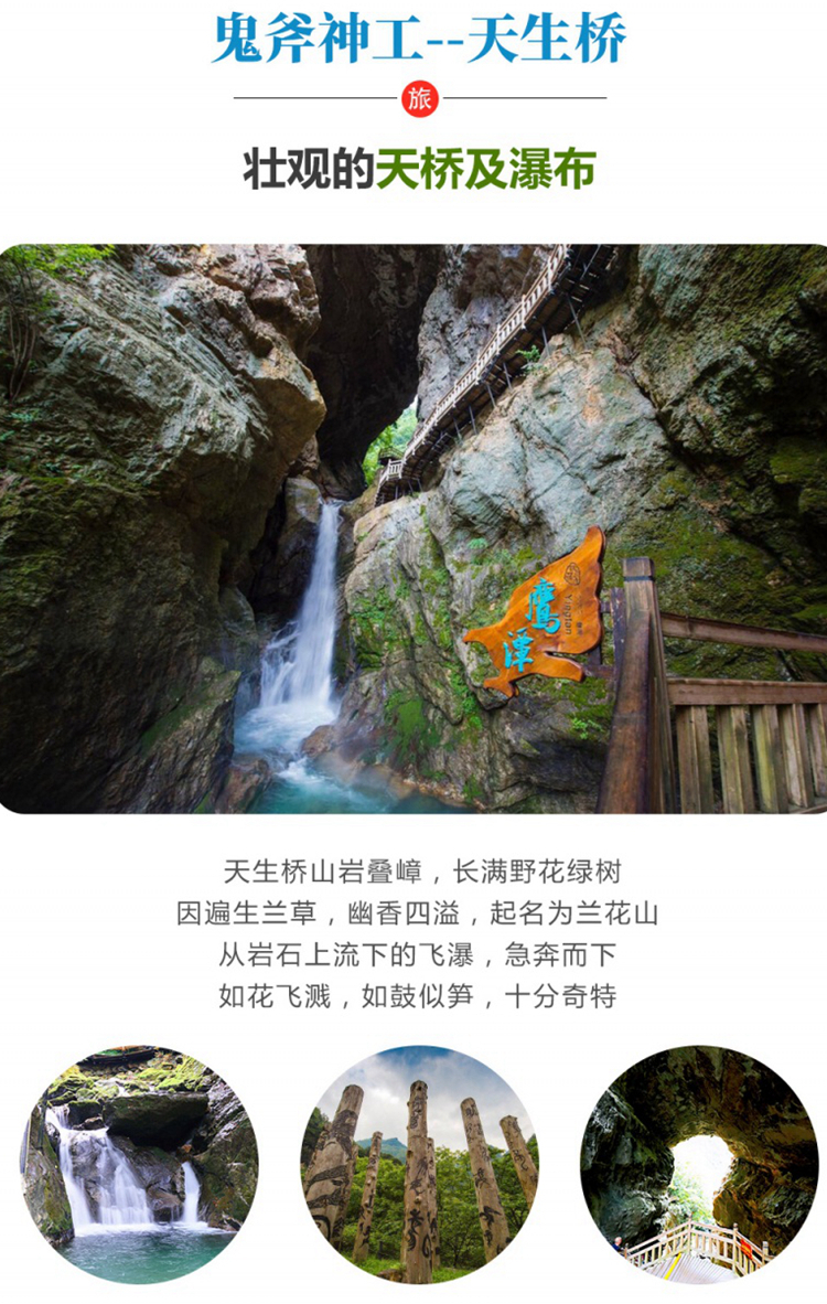 首图副本