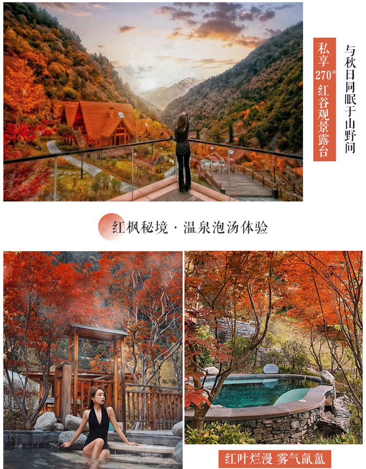 米亚罗02_副本_副本_副本