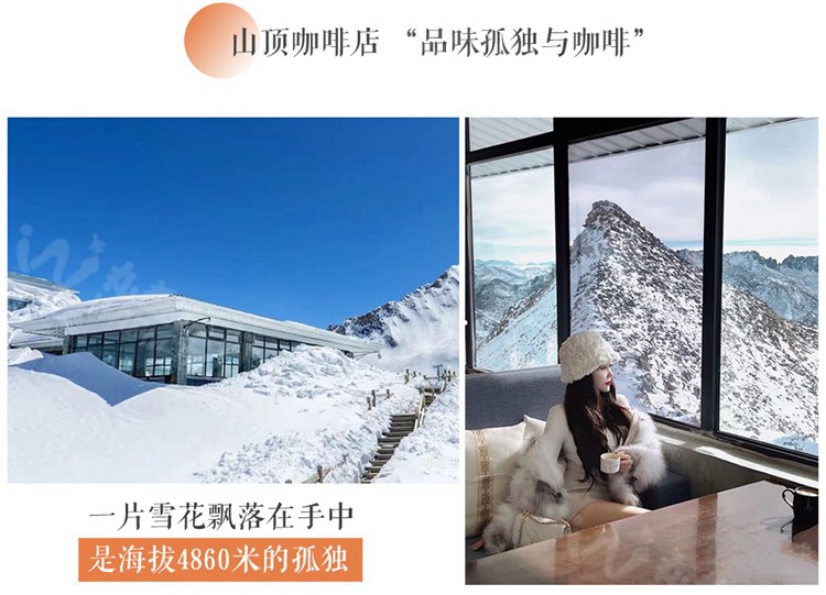 米亚罗13_副本_副本