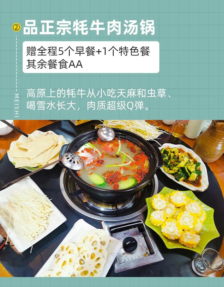 大美稻亚08