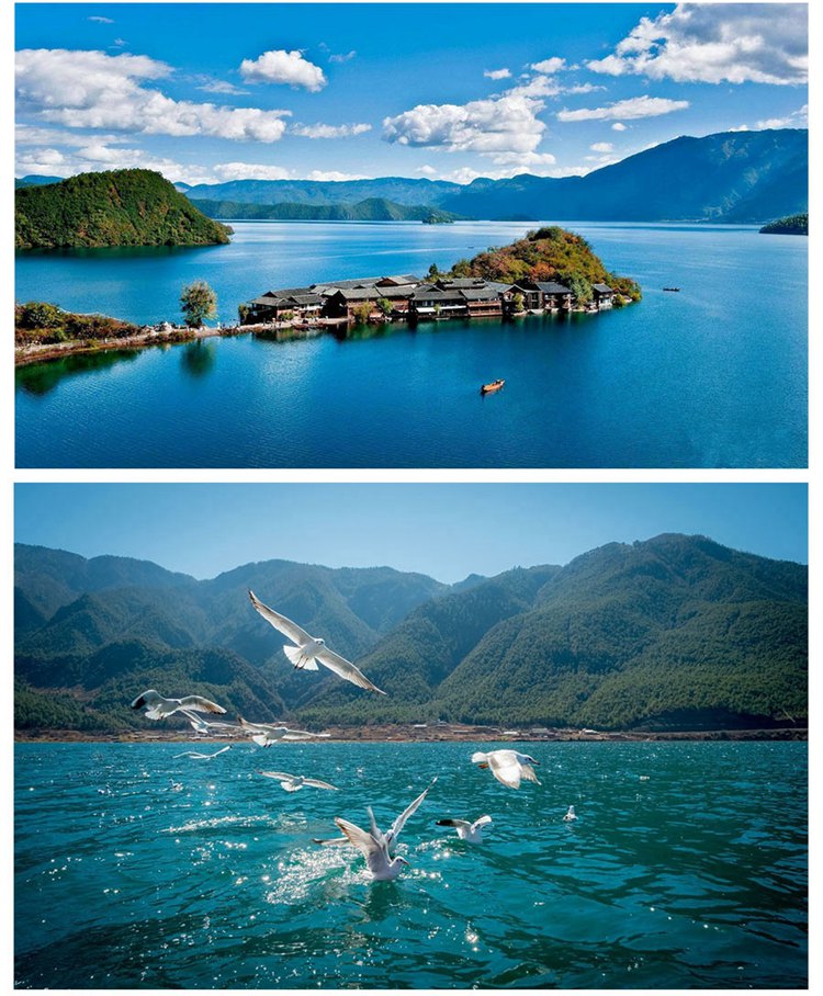 泸沽湖13