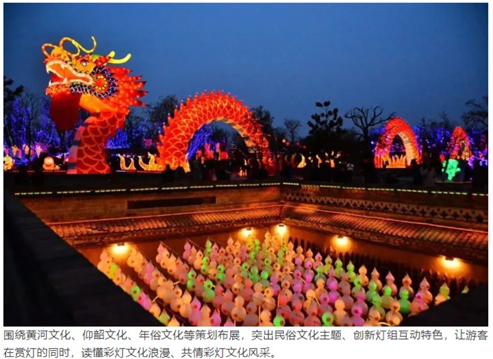 陕州地坑院07