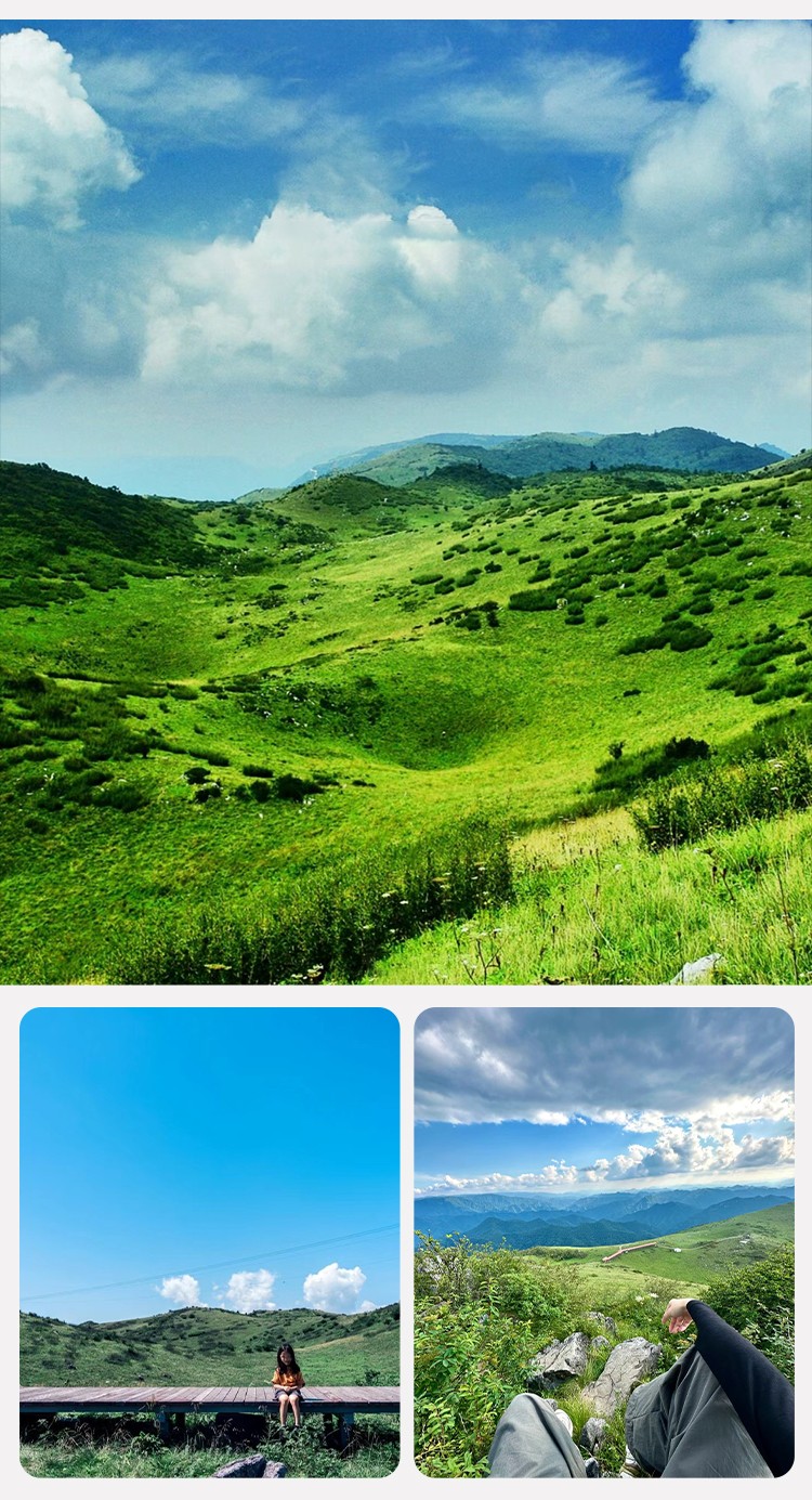 轻奢陕南·秘境秦巴7日游07
