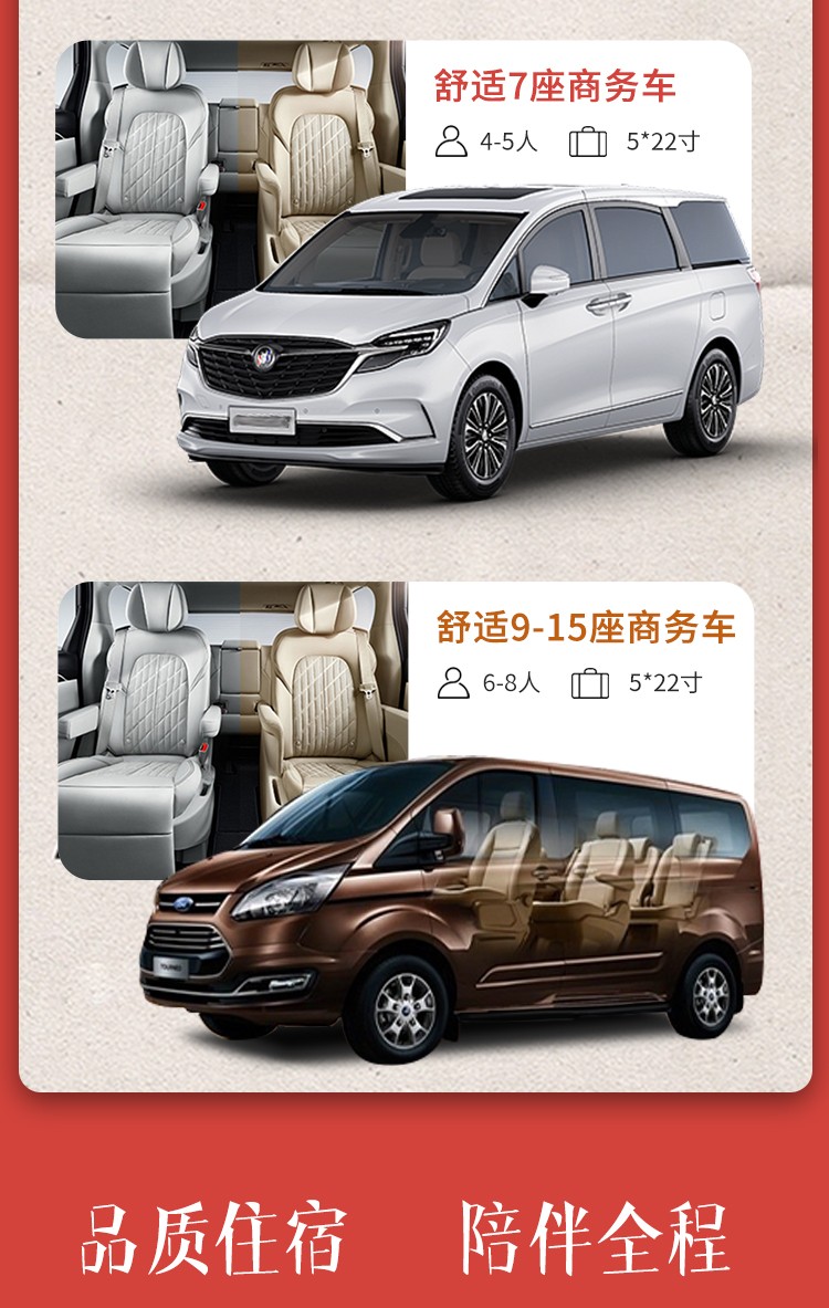 行摄陕北11