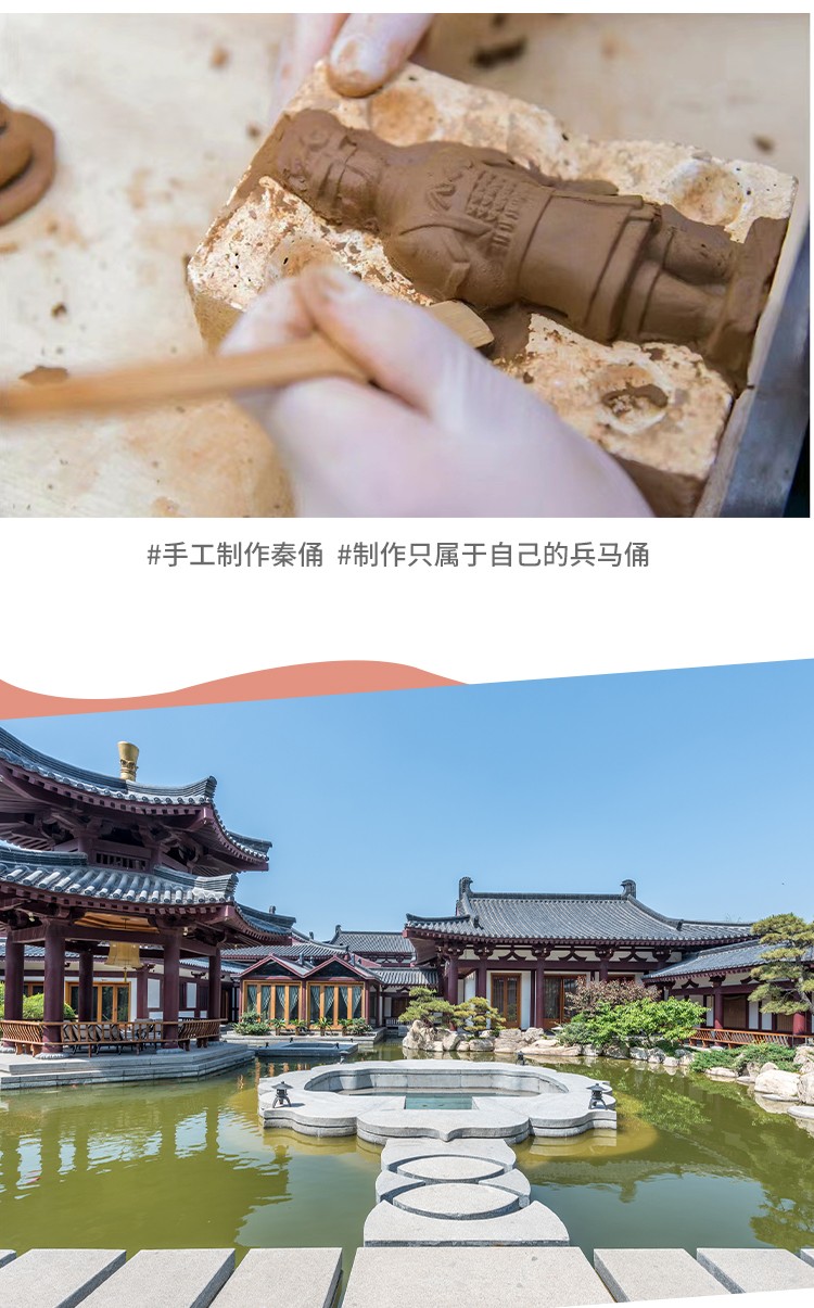 陕西全景7日09