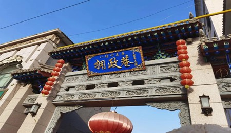 甘南19