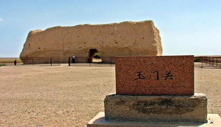 甘肃13