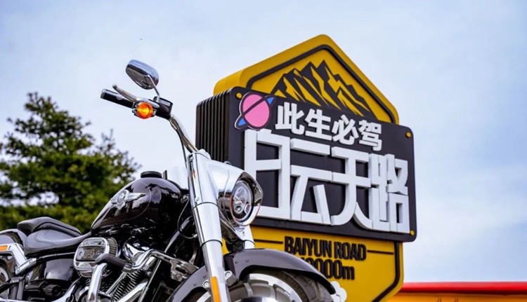 【自驾|河南】 陕州地坑院 玉树琼花 洛阳白云山  圣天湖观大天鹅 四钻温泉酒店3日游