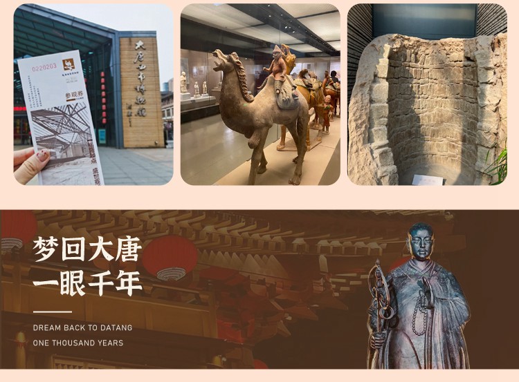 2025年春节年味西安5日11