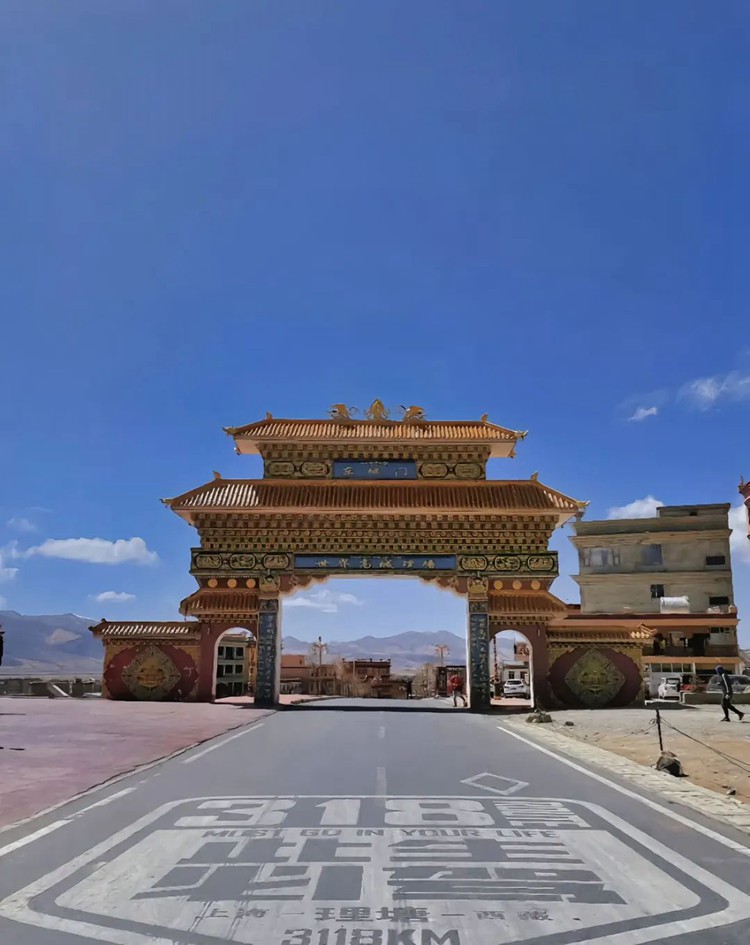 2025年川西格聂10