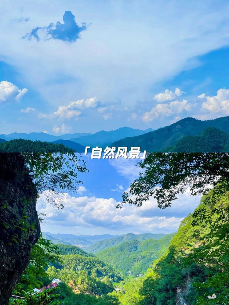 2025年中原小洱海3日17