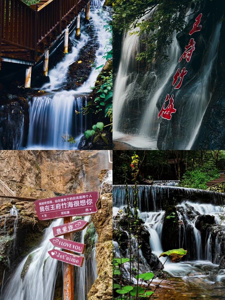 2025年中原小洱海3日15