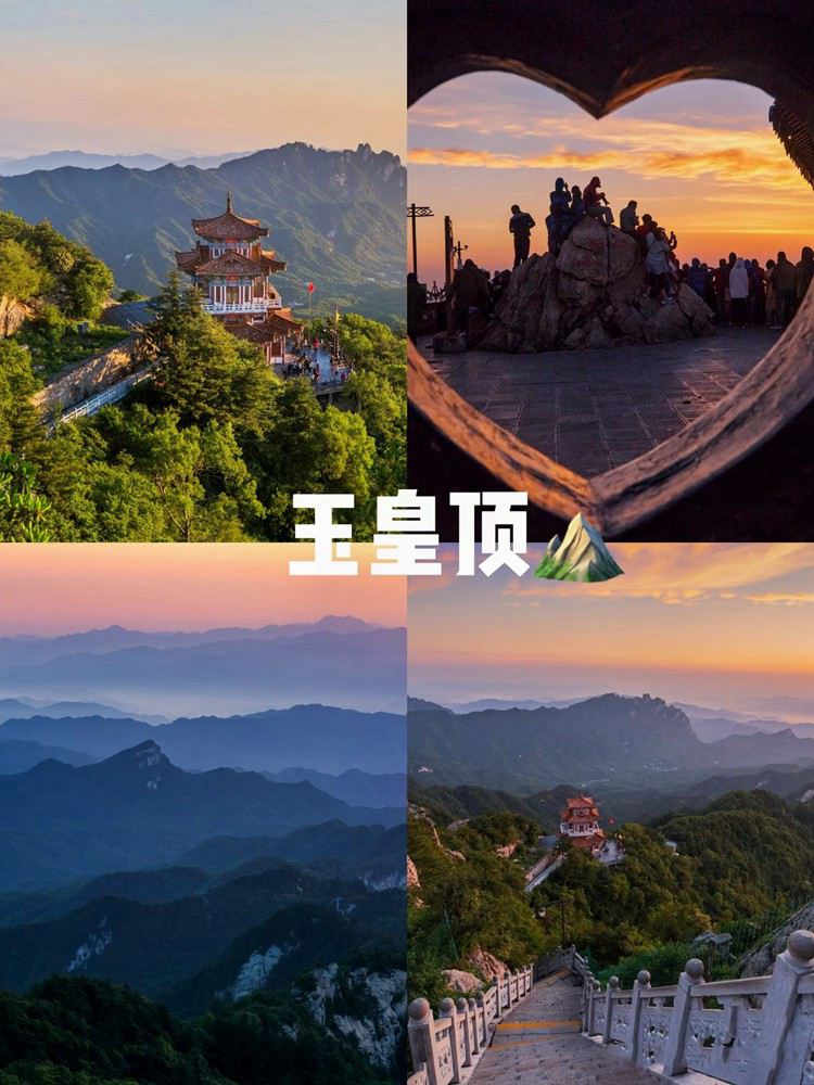 2025年中原小洱海3日32