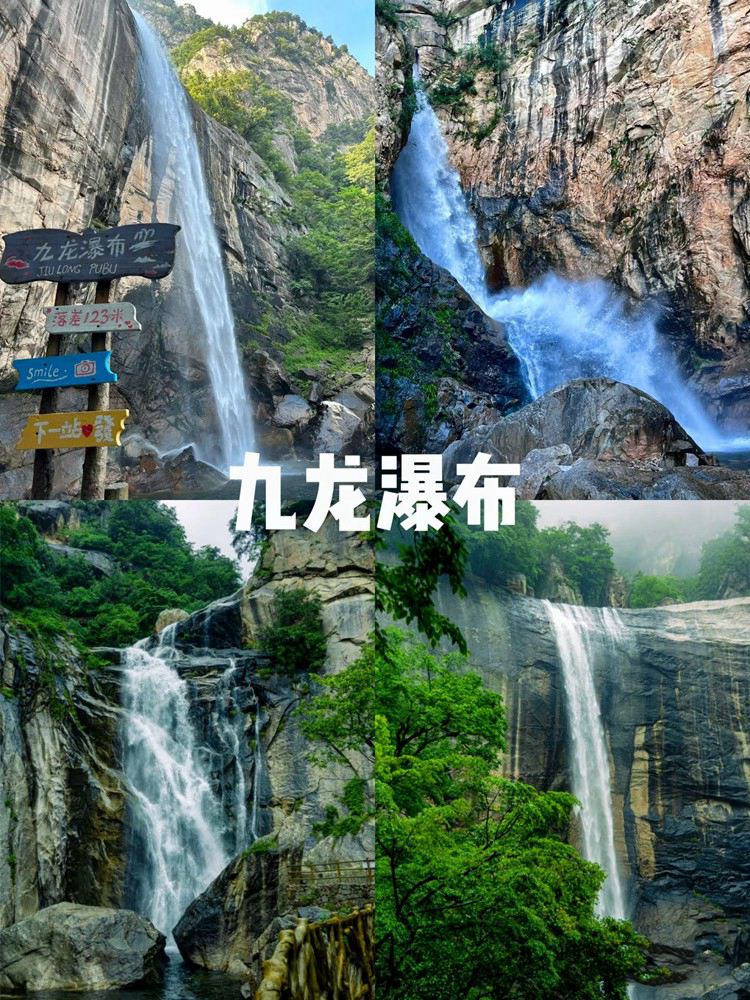 2025年中原小洱海3日30