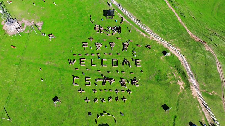 2025年张家川草原3日30