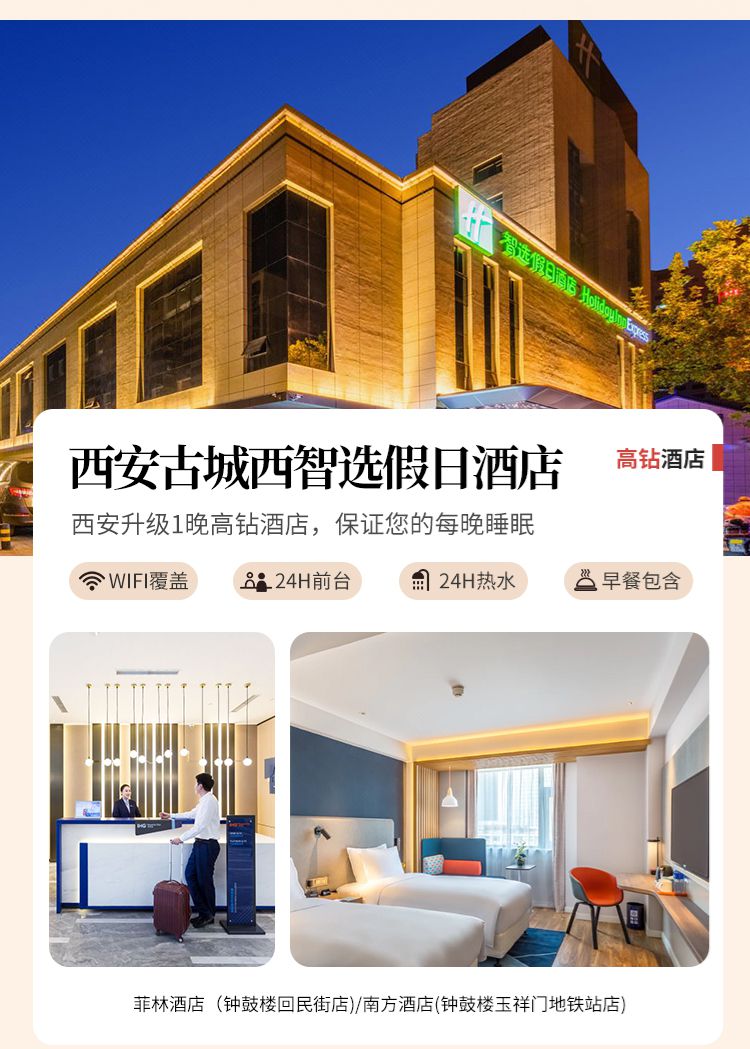 2025年行摄陕北4日17