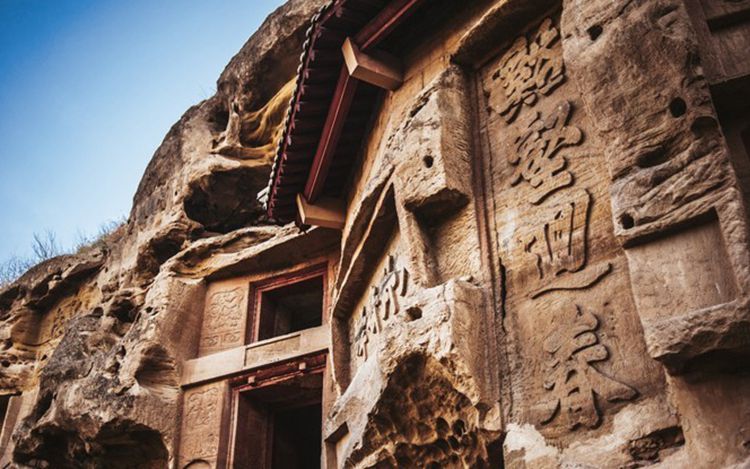 2025年漫行陕北6日33