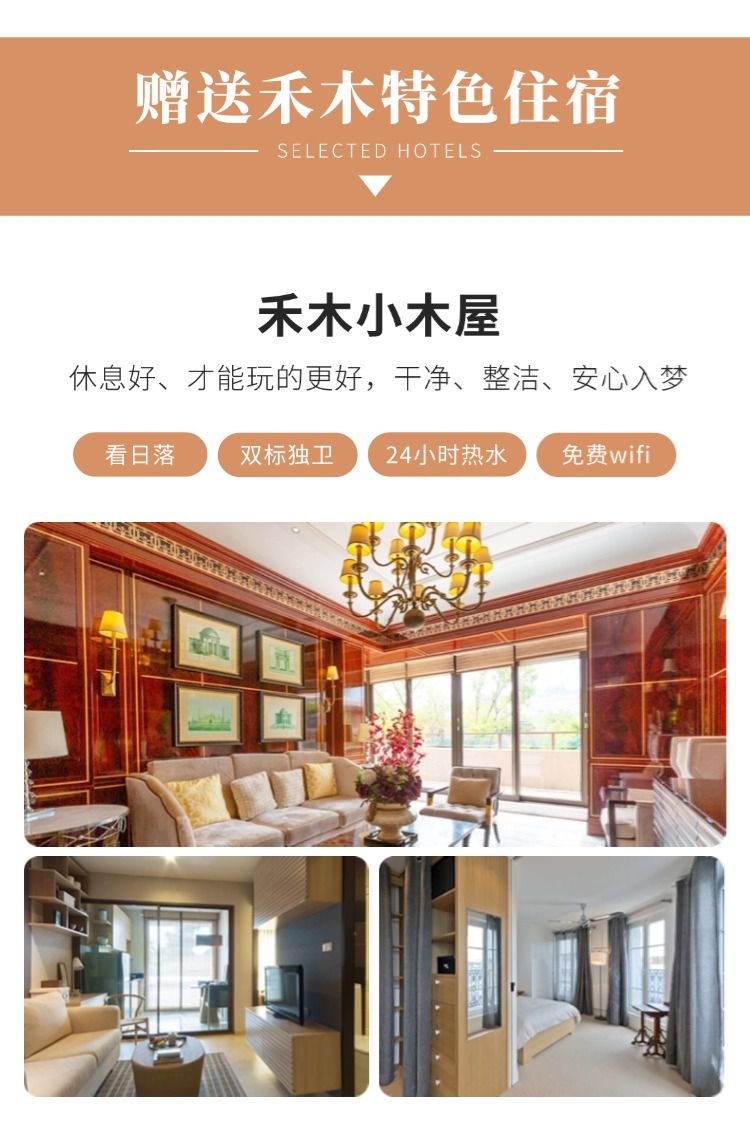 2025年漫游新疆17日05