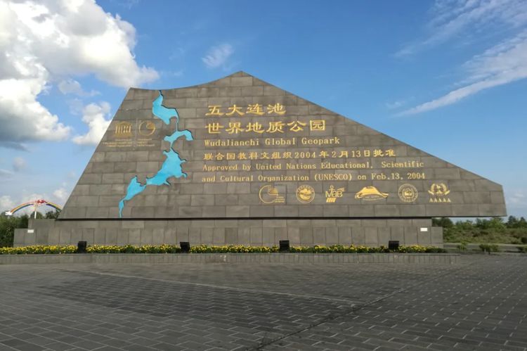 2025年兴安秘境7日25