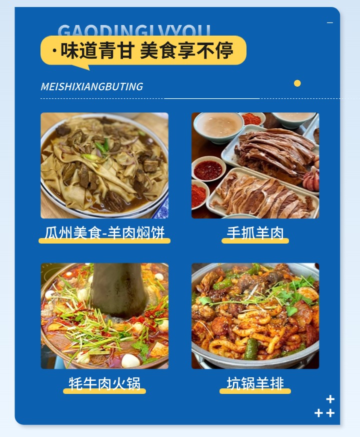 稿定设计-7
