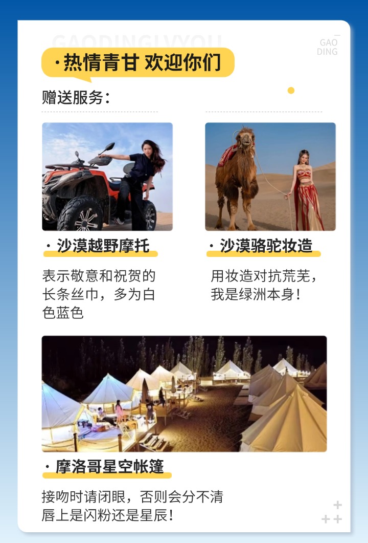 稿定设计-4