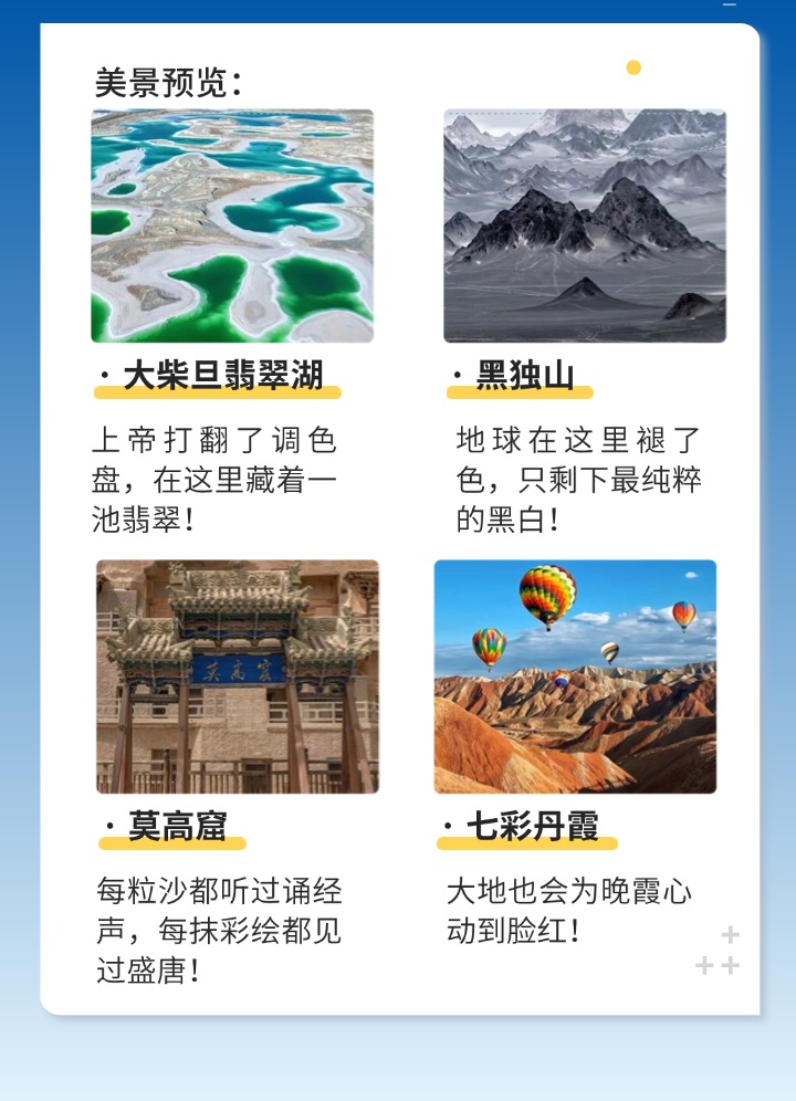 稿定设计-3
