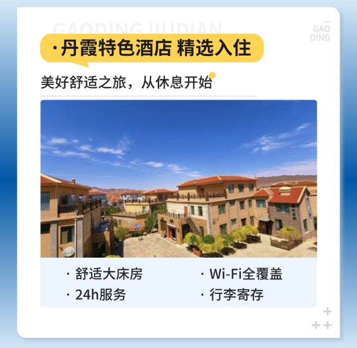 稿定设计-6