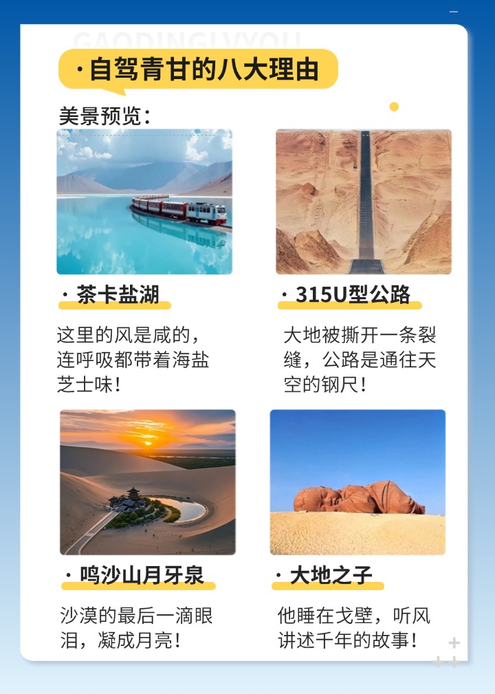 稿定设计-2