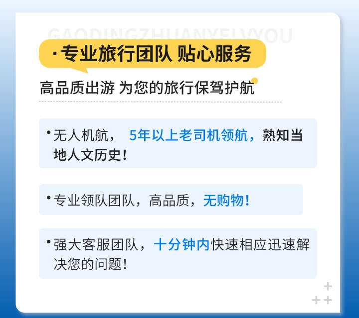 稿定设计-8