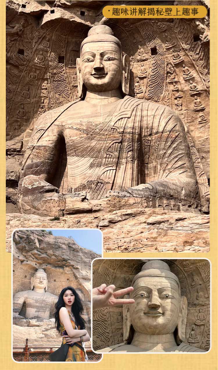 2025年山西重走梁林路6日09