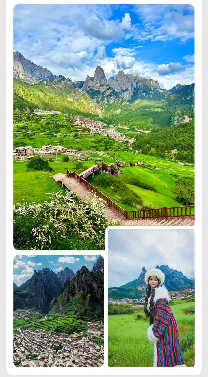 2025年全景甘南7日13