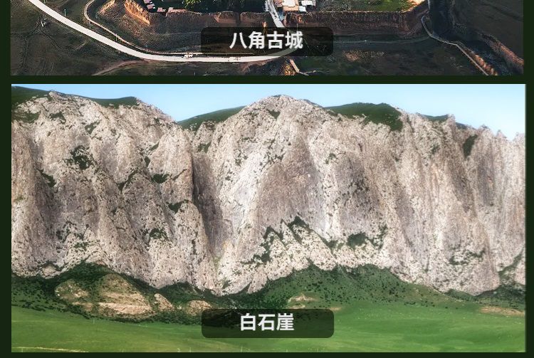 2025年甘南对话守YI人6日16