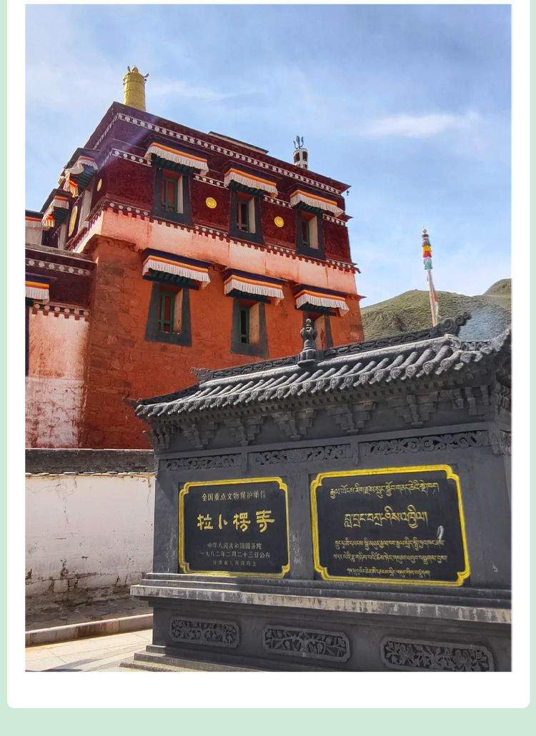 2025年秘境甘南江迭公路5日14